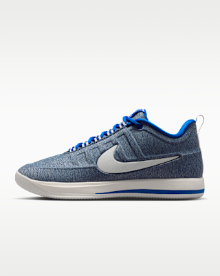 Nike Book 2 